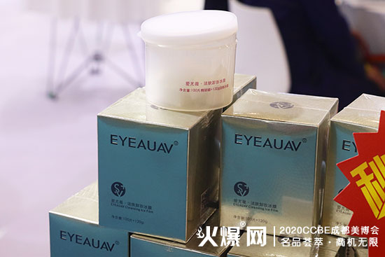 成都兴凤庭商贸有限公司 成都兴凤庭商贸有限公司
