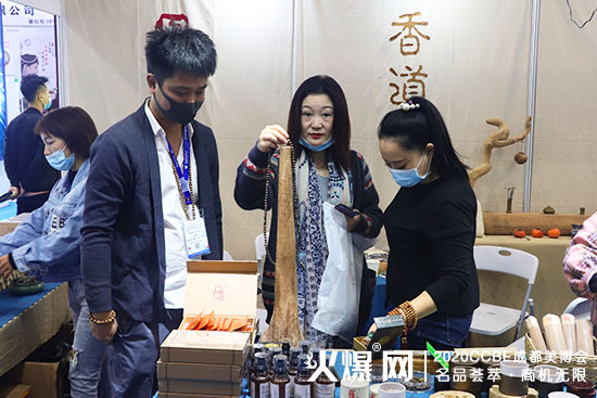 松翰沉香,火爆依旧,签单到手软 松翰沉香,火爆依旧,签单到手软