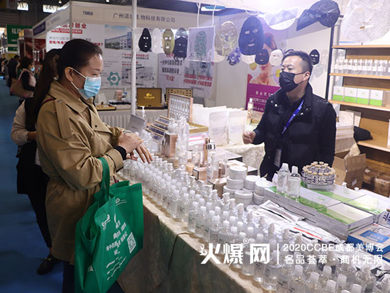 广州朵菲生物科技有限公司 广州朵菲生物科技有限公司