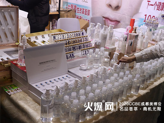 广州朵菲生物科技有限公司 广州朵菲生物科技有限公司