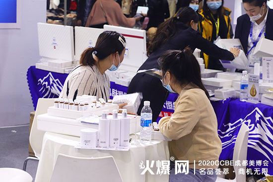 辽宁婵泉生物药业有限公司,展现无限魅力 辽宁婵泉生物药业有限公司,展现无限魅力