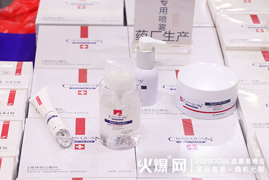 辽宁婵泉生物药业有限公司,展现无限魅力 辽宁婵泉生物药业有限公司,展现无限魅力