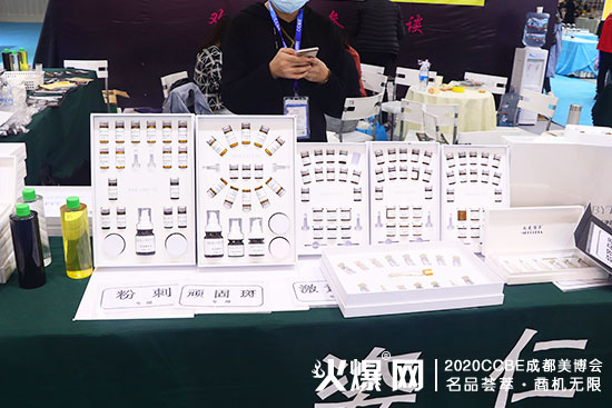 姿仁堂,给你不一样的护肤体验 姿仁堂,给你不一样的护肤体验