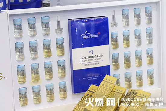 广东泓立化妆品厂 广东泓立化妆品厂