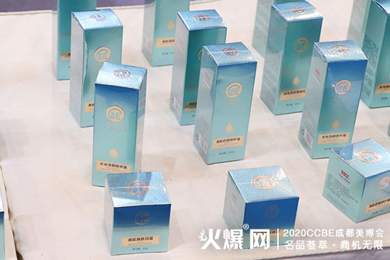 广州菲美品牌 广州菲美品牌