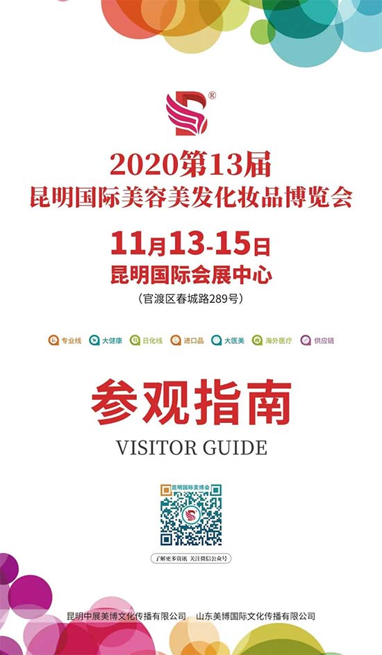202013ҵ