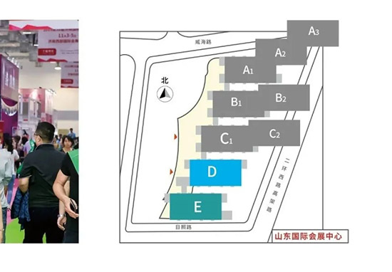第40届济南美业博览会 第40届济南美业博览会