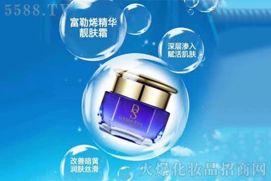 黛诗妃娅富勒烯精华靓肤霜 黛诗妃娅富勒烯精华靓肤霜