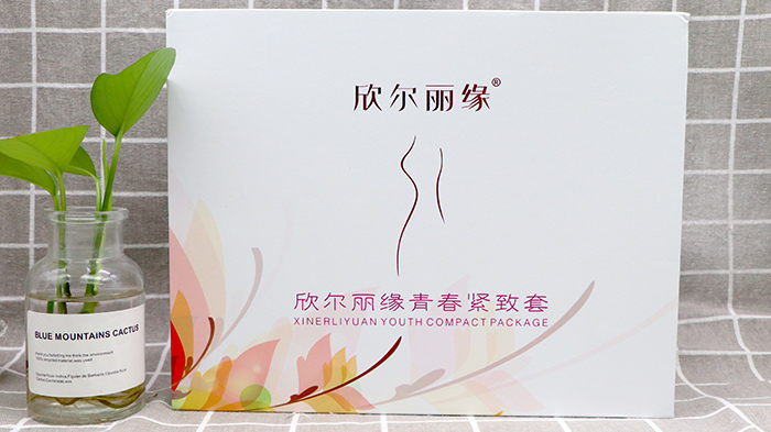 欣尔丽缘青春紧致套 欣尔丽缘青春紧致套