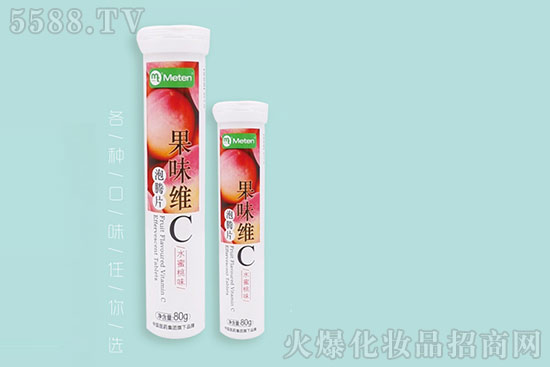 利维因维生素C泡 利维因维生素C泡