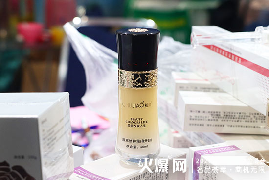 参观香港嘉宝天诚科技集团展位,美丽谜底从此揭开 参观香港嘉宝天诚科技集团展位,美丽谜底从此揭开