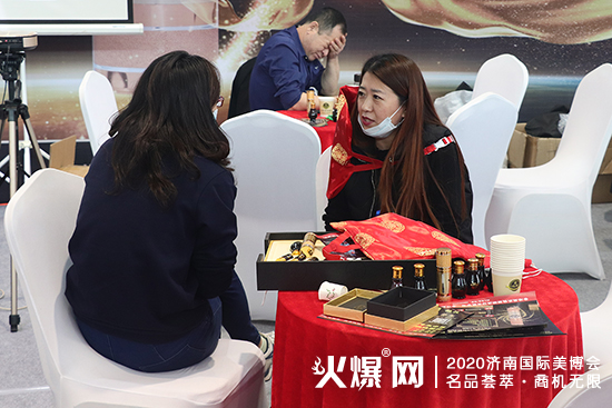 荣乐佳集团在2020济南美业博览会尽显风采,独占鳌头 荣乐佳集团在2020济南美业博览会尽显风采,独占鳌头