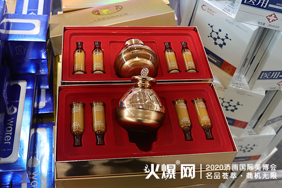 广州泊龄雅医药科技有限公司 广州泊龄雅医药科技有限公司