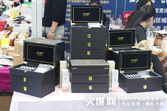 广州佳洁化妆品工厂 广州佳洁化妆品工厂