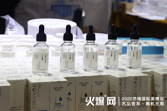 广州佳洁化妆品工厂 广州佳洁化妆品工厂