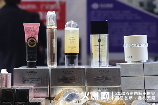 广州佳洁化妆品工厂 广州佳洁化妆品工厂