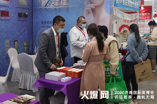 沈阳华研博瑞科技有限公司展位上宾客如云 沈阳华研博瑞科技有限公司展位上宾客如云