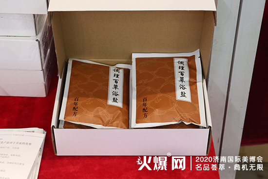 产品图 产品图