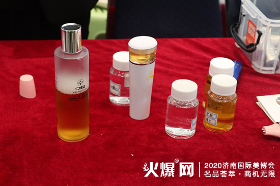 山东仁尊堂生物,宾客络绎不绝,咨询不断 山东仁尊堂生物,宾客络绎不绝,咨询不断