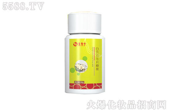 脂肪克星:白芸豆压片糖果厂家低价招商自然消脂 脂肪克星:白芸豆压片糖果厂家低价招商自然消脂