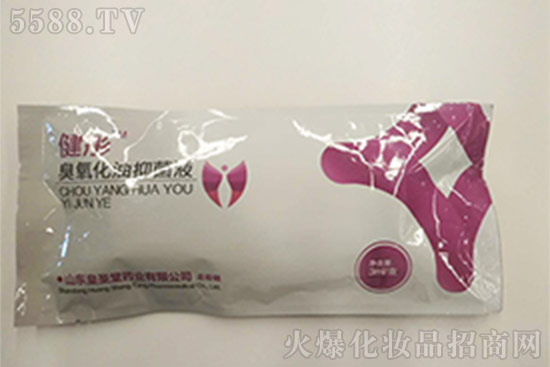 阴道抑菌臭氧抑菌液厂家供应代理-妇科臭氧油一件批发 阴道抑菌臭氧抑菌液厂家供应代理-妇科臭氧油一件批发