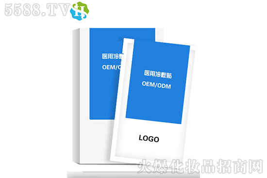 山东面膜代加工厂家-妆字号械字号均可贴牌定制 山东面膜代加工厂家-妆字号械字号均可贴牌定制