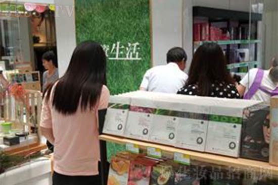 小资生活567分店隆重开业 小资生活567分店隆重开业