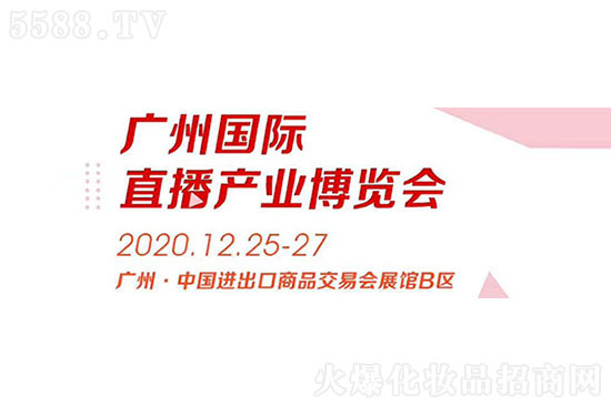 2020ݹֱҵ