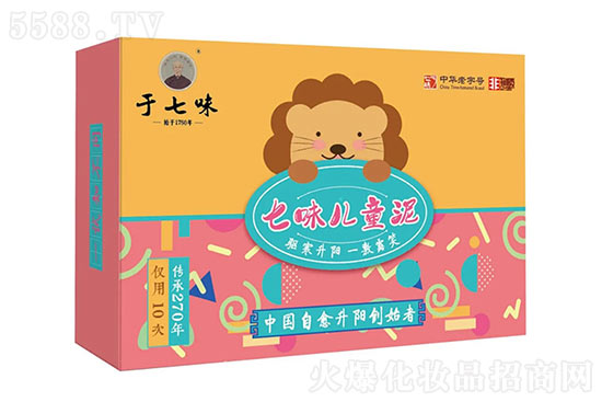 七味儿童泥 七味儿童泥