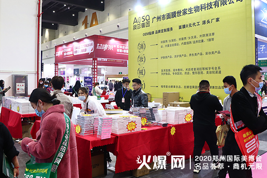 面膜世家,专注面膜研究,给你吹弹可破的肌肤 面膜世家,专注面膜研究,给你吹弹可破的肌肤