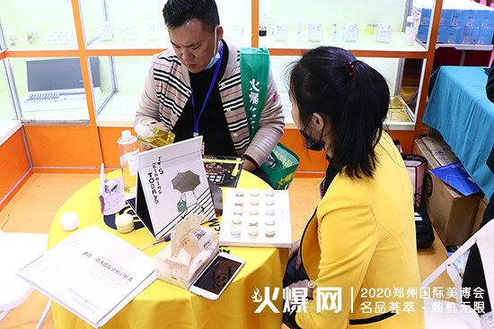 孵化品牌工厂,你找的品牌这里都有 孵化品牌工厂,你找的品牌这里都有