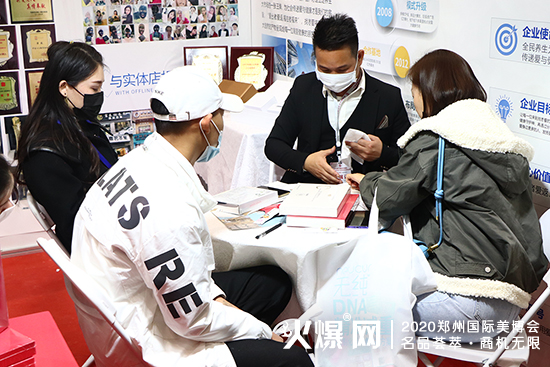 泉州市找枣爱生物科技有限公司在展位A57续写美丽传奇 泉州市找枣爱生物科技有限公司在展位A57续写美丽传奇