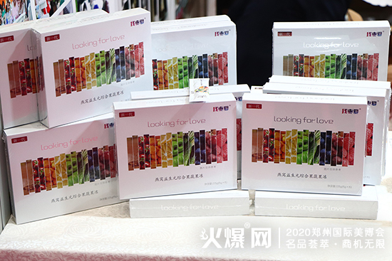 泉州市找枣爱生物科技有限公司在展位A57续写美丽传奇 泉州市找枣爱生物科技有限公司在展位A57续写美丽传奇