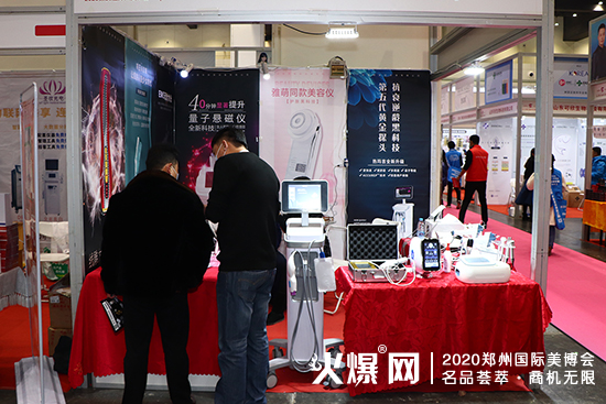 广州煜熙美容设备有限公司精雕细琢,美不胜收 广州煜熙美容设备有限公司精雕细琢,美不胜收