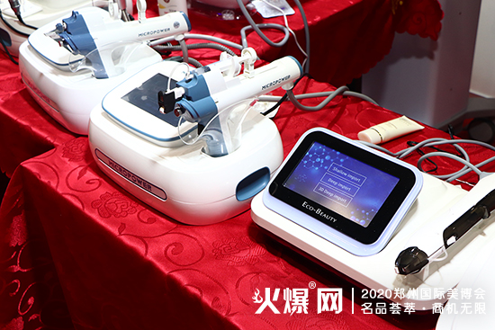 广州煜熙美容设备有限公司精雕细琢,美不胜收 广州煜熙美容设备有限公司精雕细琢,美不胜收