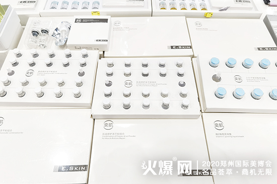 MTS微针皮肤管理,遇见的是更美的自己 MTS微针皮肤管理,遇见的是更美的自己