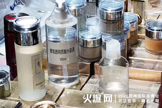 广州朵菲生物科技有限公司 广州朵菲生物科技有限公司