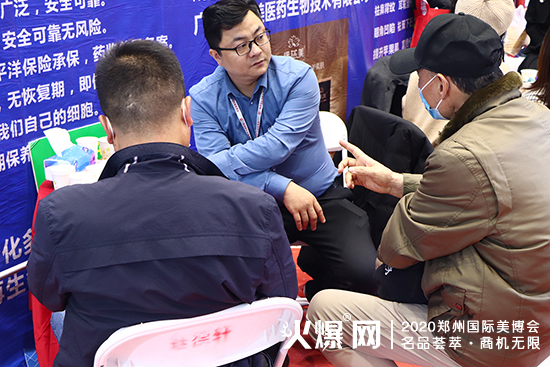 广州缘慈美医药生物技术有限公司,与您共话美业新机遇 广州缘慈美医药生物技术有限公司,与您共话美业新机遇