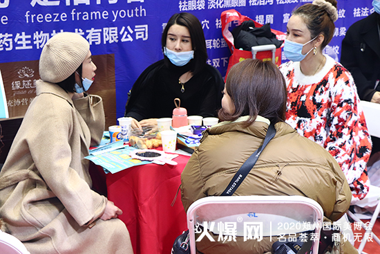 广州缘慈美医药生物技术有限公司,与您共话美业新机遇 广州缘慈美医药生物技术有限公司,与您共话美业新机遇