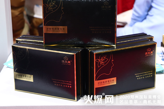 广州缘慈美医药生物技术有限公司,与您共话美业新机遇 广州缘慈美医药生物技术有限公司,与您共话美业新机遇