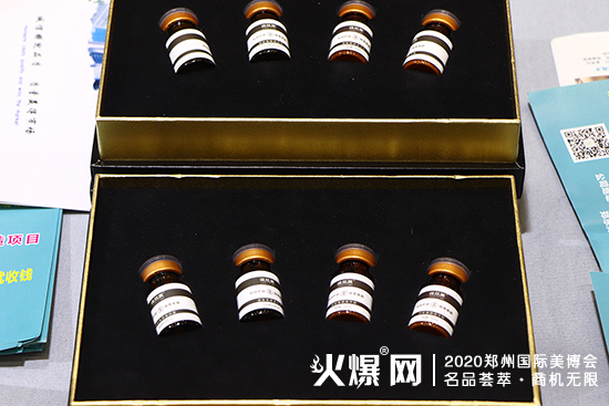 广州缘慈美医药生物技术有限公司,与您共话美业新机遇 广州缘慈美医药生物技术有限公司,与您共话美业新机遇