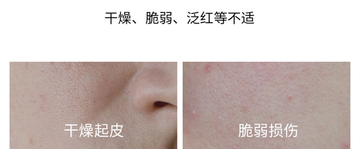 汉宫妆贺岁套 汉宫妆贺岁套