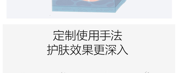 汉宫妆贺岁套 汉宫妆贺岁套