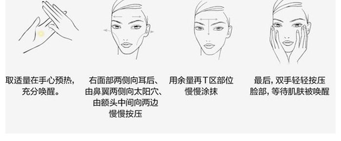 汉宫妆贺岁套 汉宫妆贺岁套