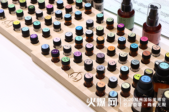 满庭香遇(南通)芳香科技有限公司 满庭香遇(南通)芳香科技有限公司