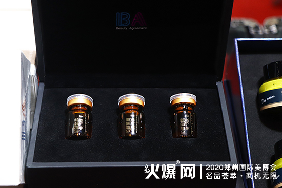 广州遇太美生物科技有限公司,打造创新概念品牌 广州遇太美生物科技有限公司,打造创新概念品牌