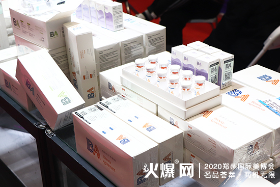 广州遇太美生物科技有限公司,打造创新概念品牌 广州遇太美生物科技有限公司,打造创新概念品牌