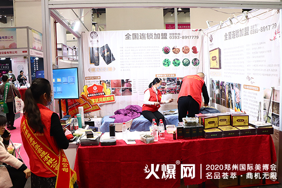 河南麒麟康健康管理有限公司,大健康产业筑就小康之路 河南麒麟康健康管理有限公司,大健康产业筑就小康之路
