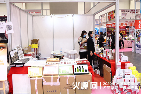 广州市有趣生物医药研究院有限公司,线上线下齐发力,服务客户更贴心 广州市有趣生物医药研究院有限公司,线上线下齐发力,服务客户更贴心