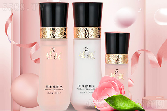 恒毅护肤品 恒毅护肤品